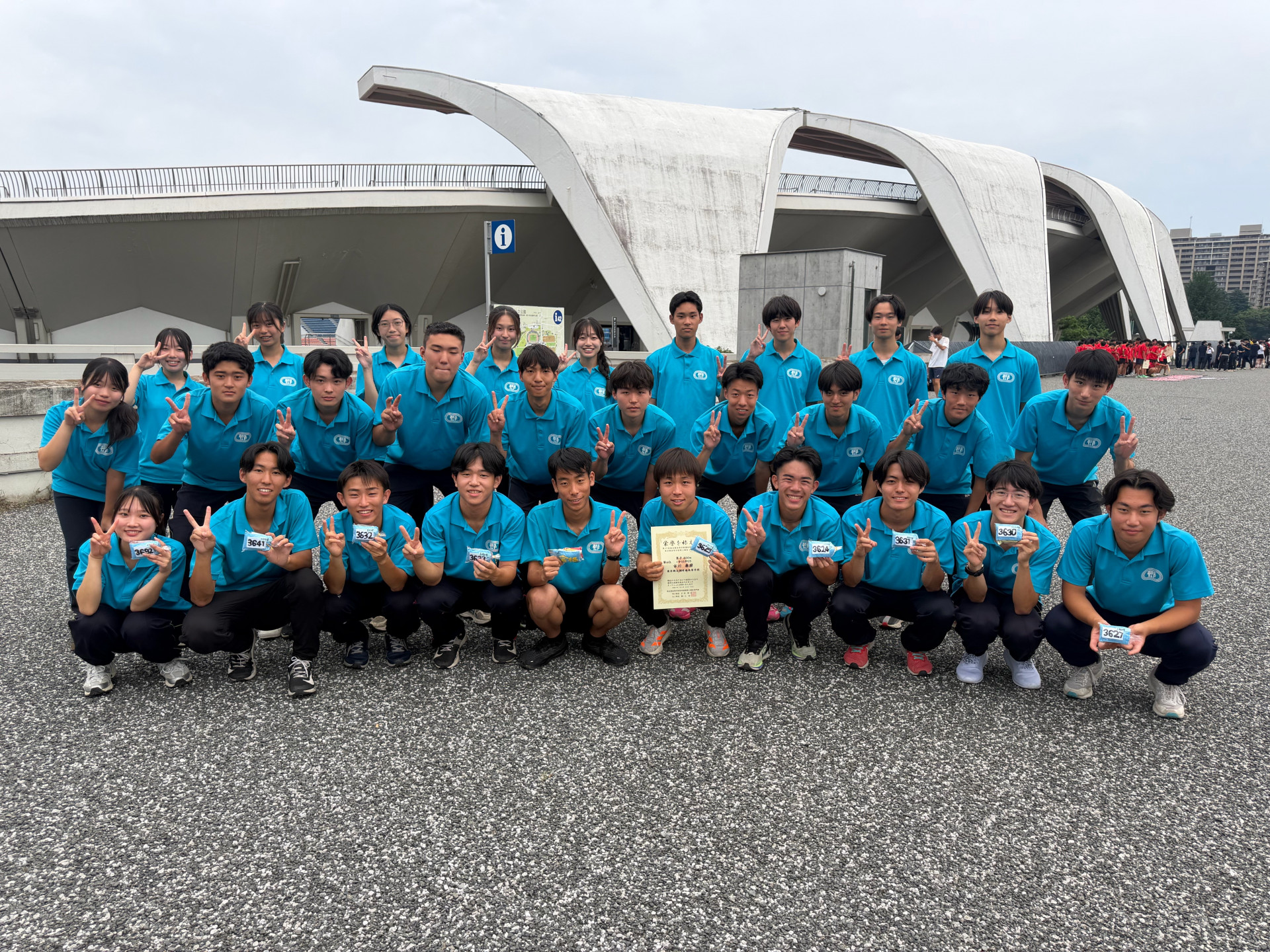 都選抜　集合写真